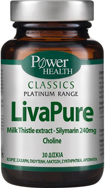 Power Health Classics Platinum Range LivaPure 30tabs