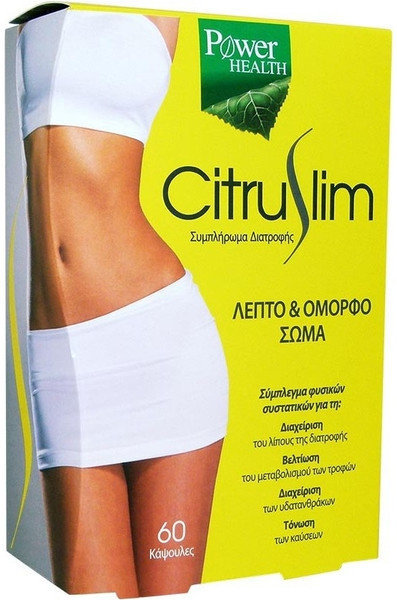 Power Health Citruslim 60caps