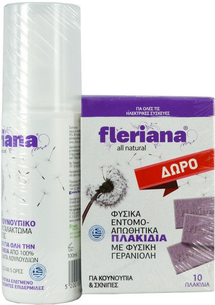 Fleriana Mosquito Repellent Spray 100ml & Tablets 10τμχ Fleriana Mosquito Repellent Spray 100ml & Tablets 10τμχ