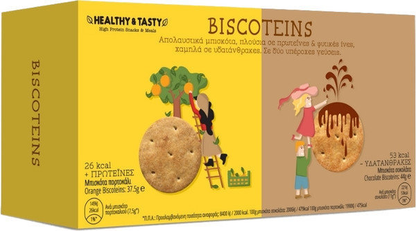 Power Healthy and Tasty Biscoteins Orange & Chocolate 81.5gr