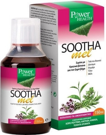 Power Health Sooth Mel Syrup 150ml