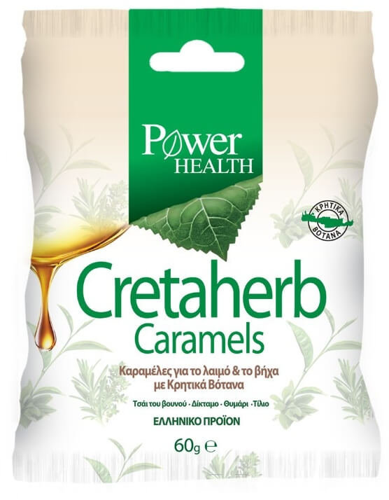 Power Health Cretaherb Caramels 60gr
