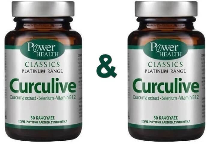 Power Health 1+1 Classics Platinum Curculive 2x30caps