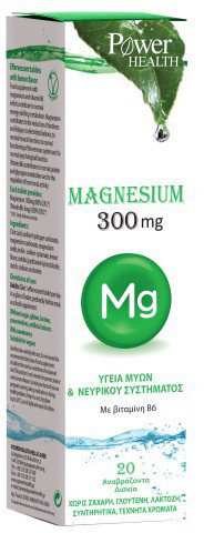 Power Health Magnesium 300mg with B6 20eff.tabs