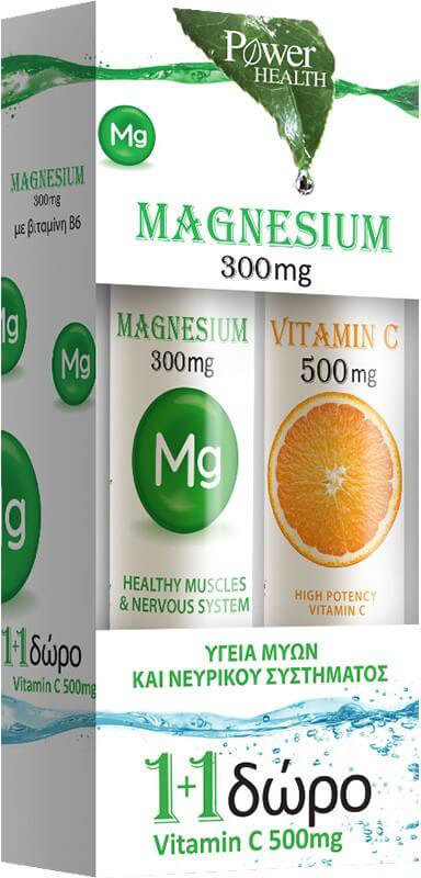 Power Health Magnesium 300Mg & Vitamin C 500Mg 2x20eff.tabs Power Health Magnesium 300Mg & Vitamin C 500Mg 2x20eff.tabs