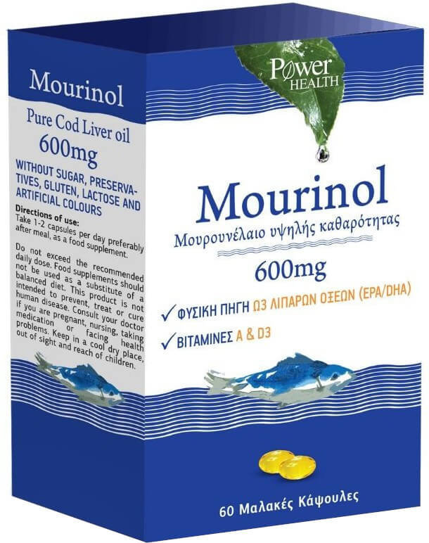 Power Health Mourinol 600mg 60softcaps