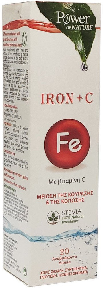 Power Health Iron Vitamin C Stevia 20eff.tabs