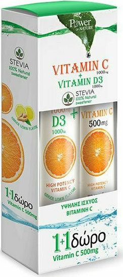 Power Health 1+1 VitaminC & Vitamin D3