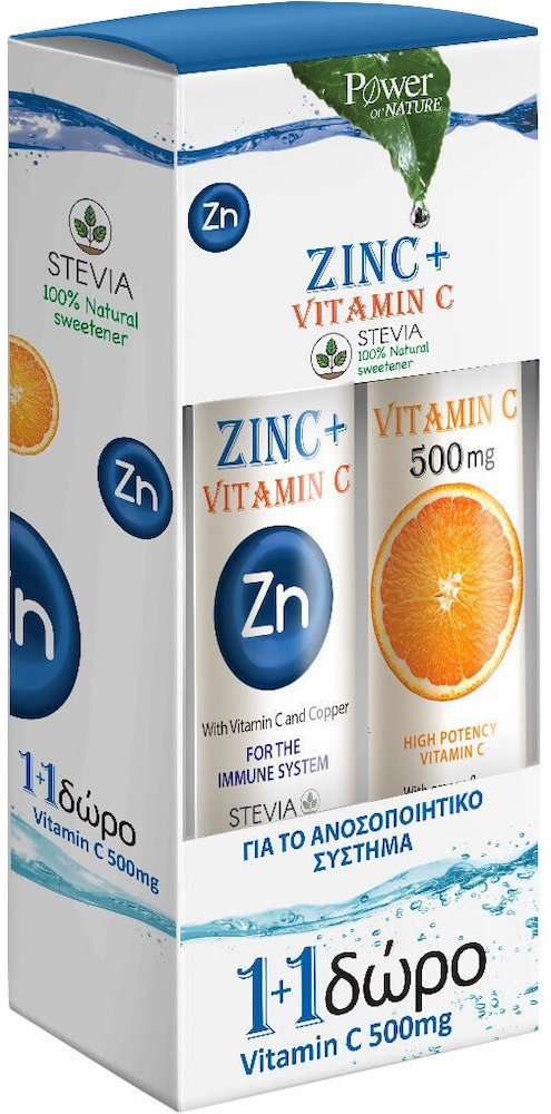 Power Health 1+1 Zinc & Vit. C Stevia & Vitamin C 500mg 2τμχ