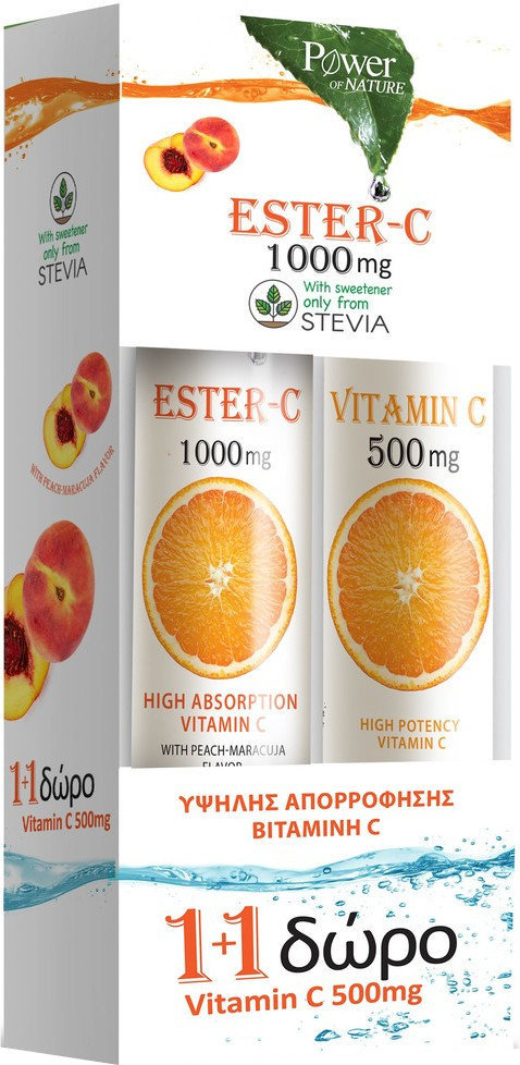 Power Health Vitamin Ester-C 1000mg & Vitamin C 500mg 2x20