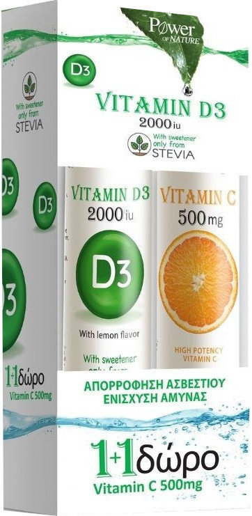 Power Health 1+1 Vitamin D3 2000iu & Vit C 500mg 2x20eff.tab