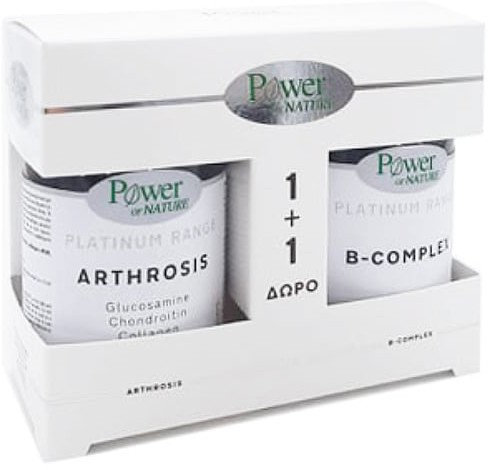 Power Health Platinum Range Arthrosis & Δώρο B-Complex