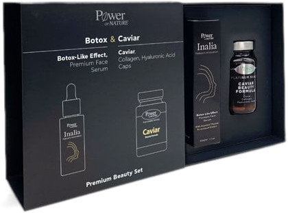 Power Health Inalia Botox Set
