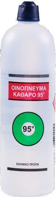 Camari Alcohol Pure 430ml