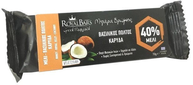 Meke Royal Bars Oat Bar with Royal Jelly & Coconut 70gr