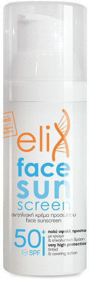 Elix Sun Care Sunscreen Tinted SPF50+ 50ml