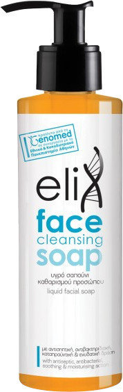  Elix Face Cleansing Soap for Oily Acne Skin 200ml