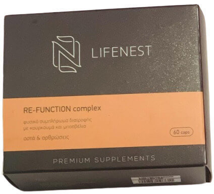 Genomed LifeNest Re Function Complex 60caps 