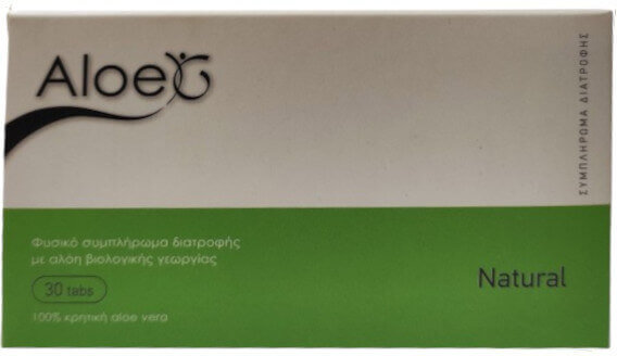 AloeG Natural 30tabs