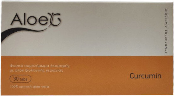 AloeG Curcumin 30tabs