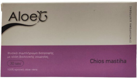 AloeG Chios Mastiha 30tabs
