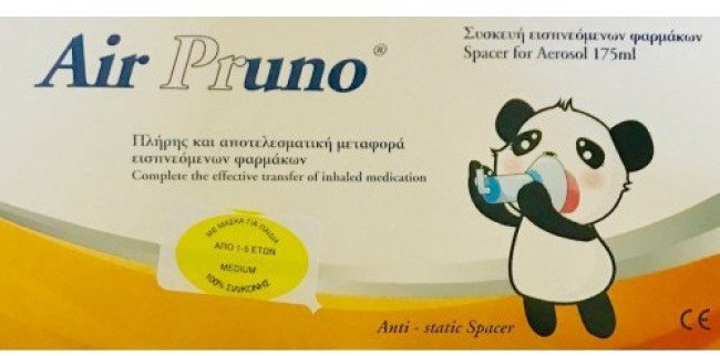 Air Pruno Anti Static Spacer for Aerosol 175ml 1-5years 1τμχ