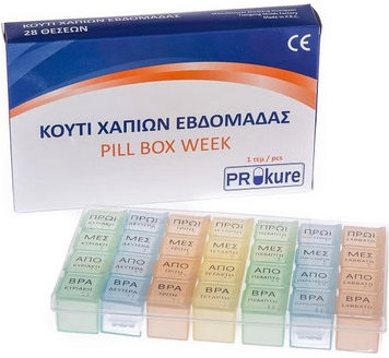 Prokure Κουτί Χαπιών Εβδομάδας 28 Θέσεων 1τμχ