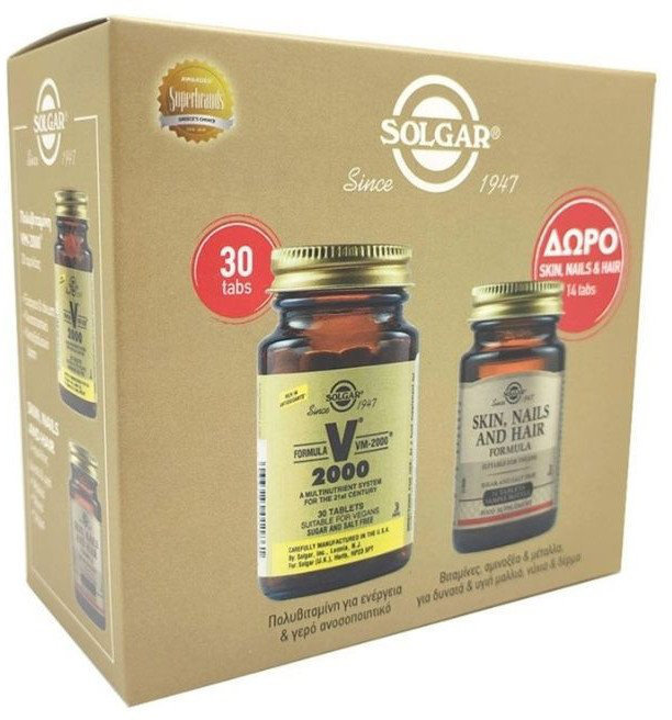 Solgar Formula VM-2000 30tabs & Skin Nails And Hair 14tabs