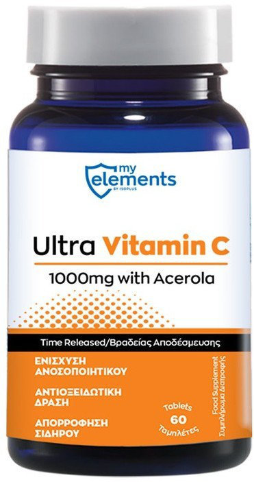 My Elements Ultra Vitamin C 1000mg With Acerola 60tabs