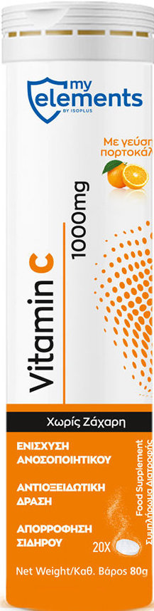 My Elements Vitamin C 1000mg Orange 20eff.tabs