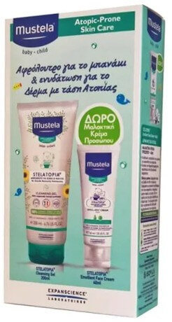 Mustela Atopic Prone Skin Care Set