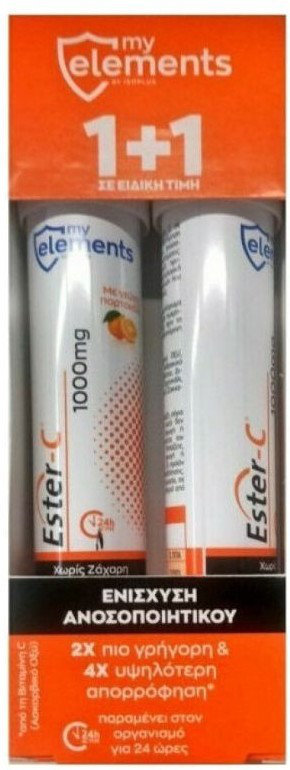 My Elements 1+1 Vitamin Ester C 1000mg (Orange) 2x20eff.tabs