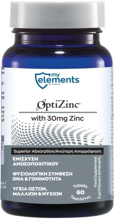 MyElements OptiZinc 30mg 60tabs