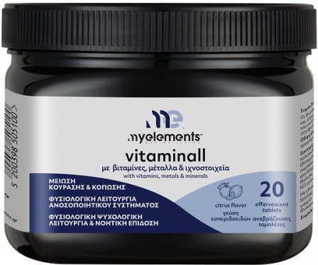 My Elements Vitaminall 20eff.tabs