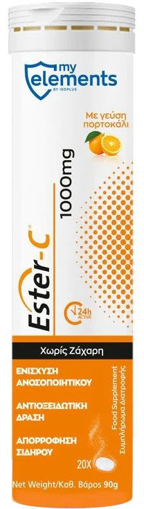 My Elements Ester C 1000mg 20eff.tabs