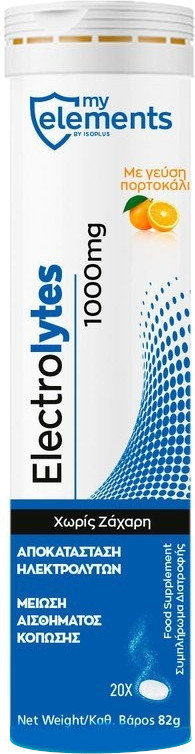 My Elements Electrolytes Orange Flavor 20eff.tabs 