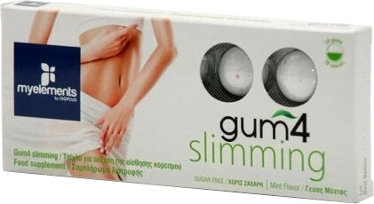 My Elements Gum 4 Slimming 10τμχ