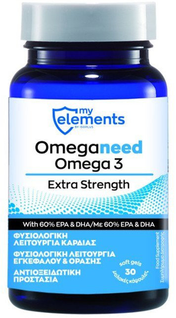 My Elements Omeganeed Omega 3 Extra Strenght 30caps