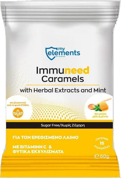 My Elements Immuneed Caramels for Irritaded Throat 60gr 