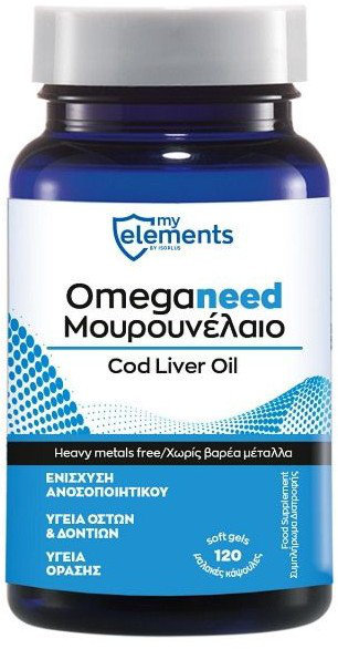 My Elements Ωmeganeed Cod Liver Oil 120softgels