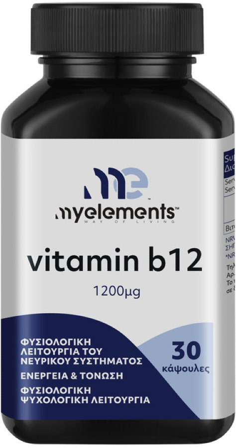 My Elements Vitamin B12, 1200mg 30caps