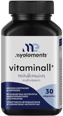 My Elements Vitaminall+ 30caps