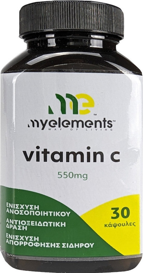 My Elements Vitamin C 550mg 30caps