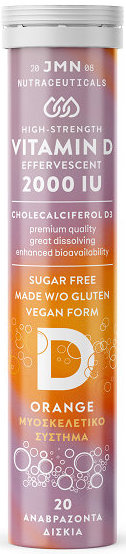 Jmn Nutraceuticals Vitamin D 2000iu Orange Flavour 20 Eff.ta