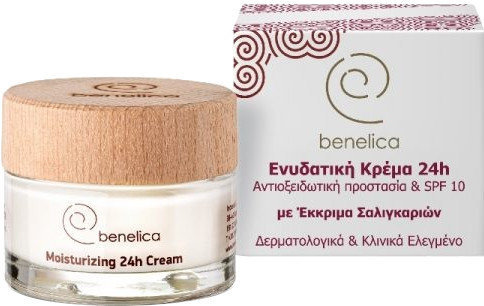 Benelica Moisturizing 24h Cream 50ml 