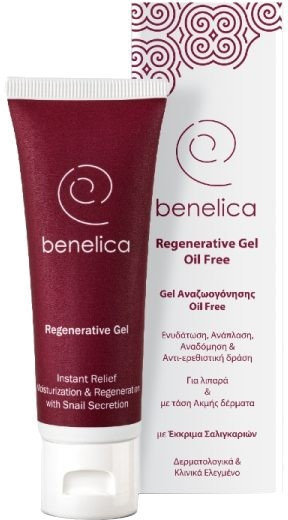 Benelica Regenerative Gel 50ml