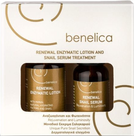 Benelica Renewal Enzymatic Lotion & Snail Serum Treatment