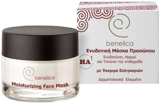 Benelica Moisturizing Face Nask 50ml