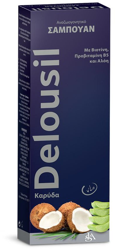 Delousil Refreshing Shampoo Coconut 400ml