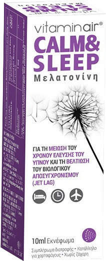 Medicair Vitaminair Calm & Sleep Spray 10ml
